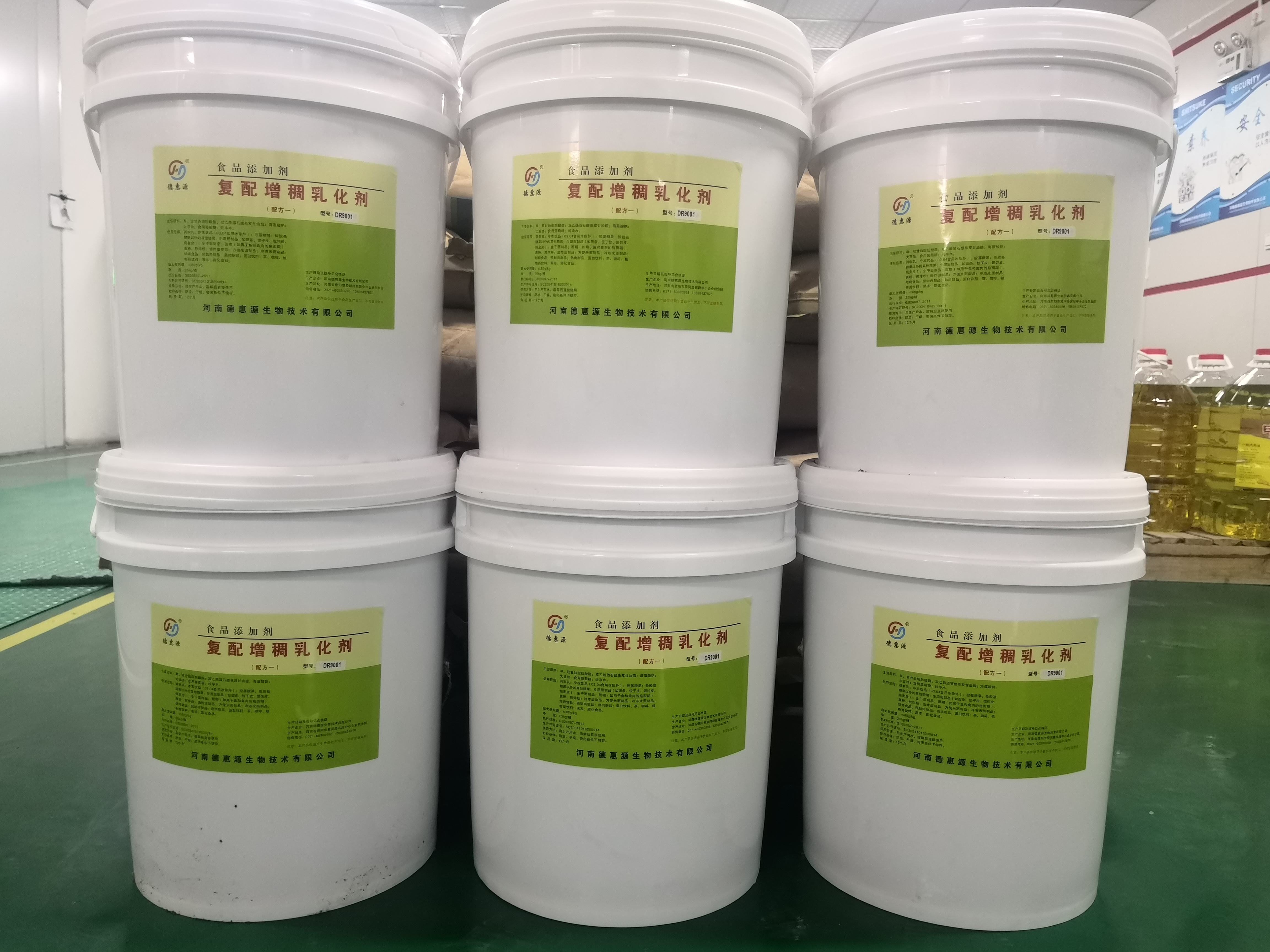 復配乳化劑在食品中的作用
