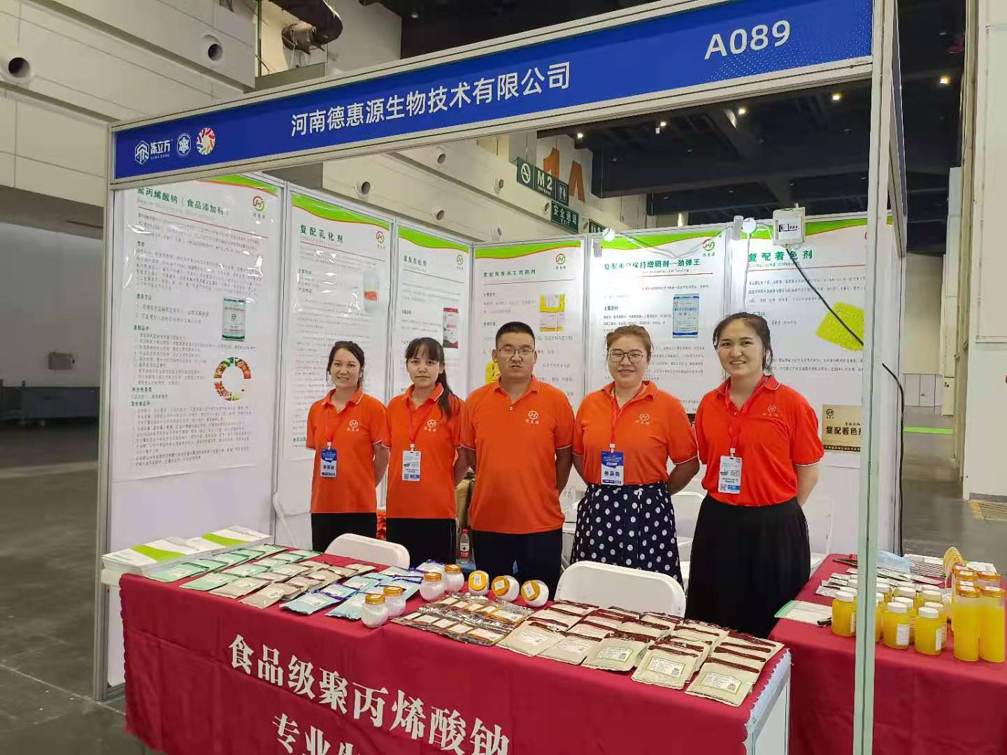 2022中國(guó)(鄭州)冷凍冷藏食品展順利落幕(圖文)