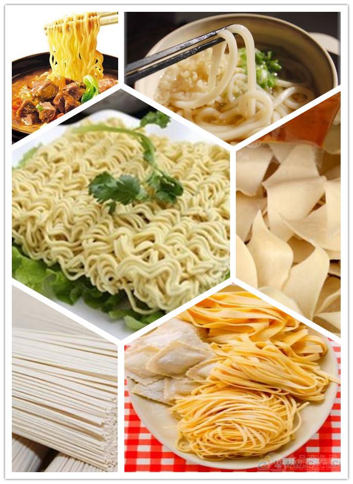 面制品中的常見(jiàn)添加劑